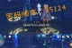 原神隐藏物品攻略（挖掘游戏细节，发现隐藏宝藏的秘密）