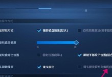 百里二技能攻略（百里二技能攻略，解析剑道精髓，打造无敌战士）