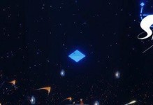 《每天献祭sky光遇，提升战力速成攻略》（每日献祭技巧，让你轻松升级！）