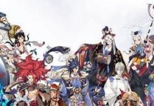 阴阳师怎么全图空间,揭秘神秘世界的奥秘之旅