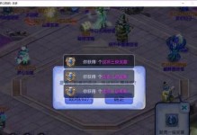 《以上古玄凤技能加点攻略》（掌握加点技巧，玩转强大技能树）