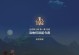 《原神攻略更新完了吗？》（最新攻略资讯及游戏优化建议）