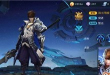 2022年边境突围赵云出装攻略（打造无敌赵云，征战边境如履平地！）