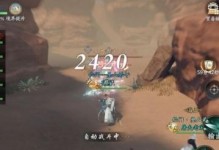 《庆余年手游》决战神庙运功疗毒攻略（完胜神庙BOSS，轻松过关攻略大揭秘！）