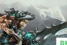无尽烈焰蛮王（火力压制无敌蛮王，攻略你的胜利之路）