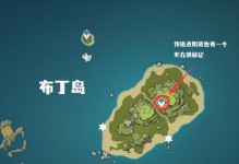 原神幻声留影攻略（揭秘原神幻声留影玩法，让你成为原神乐团的炙手可热的明星）