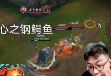 疯狂鳄鱼出装攻略（掌握关键装备，成为无敌鳄鱼王者！）