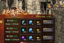 屠夫东皇出装攻略大全——解锁你的无敌杀戮之道