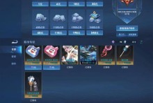 《游龙传说宠物技能攻略》（游龙传说宠物技能全解析，帮你打造最强队伍！）