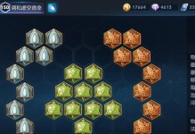 新模式项羽出装攻略-无坚不摧的绝对力量（掌握关键装备，成为不可阻挡的战场统治者）