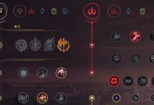 《黑白魔乌鸦出装顺序攻略》（打造终极输出！魔乌鸦装备选择全解析）