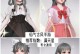 《天谕圣堂技能加点攻略》（掌握关键技能，轻松战胜敌人！）