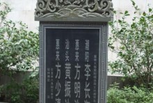 以武帝技能大全鉴攻略（全面了解以武帝技能，成就无敌之路）