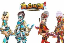 热血江湖刺客技能搭配攻略（无敌杀手，刀光剑影下的完美结合）