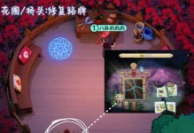 《阴阳师妖怪小班》游戏玩法详解