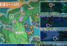 原神神无冢探索攻略（探秘神无冢，发掘宝藏秘密！）