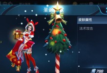 《以貂蝉开局攻略吕布出装最新》（一统天下，征战沙场，吕布出装策略曝光！）