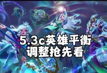 LOL皎月技能介绍攻略（LOL皎月技能解析，助你成为无敌战神！）