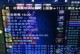 诛仙3无极怎么升级一尘,无极装备升级攻略，一尘境界轻松达成