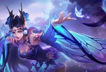 《貂蝉灵魂舞者出装攻略视频》（为你揭秘最强貂蝉装备选择！）