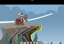 帕拉狗骑士技能攻略（拥有帕拉狗，你需要知道的技能技巧和战术策略）