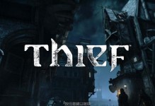 《Xbox神偷4攻略大揭秘！》（全面解析神偷4的关键任务、隐藏地点和技巧！）