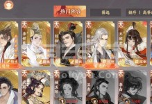 忘川风华录嬴政值得培养吗？（优缺点详评，为你解读）
