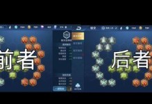 孙策高分对局出装攻略（玩转孙策，称霸对局！）