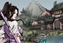 烟雨江湖游戏玩家厨艺提升攻略（如何通过烟雨江湖游戏提高自己的厨艺水平？）
