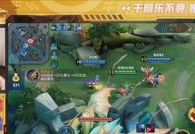 LOL云顶之弈英雄出装攻略（掌握出装技巧，登顶云顶！）