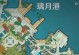 螃蟹原神详细攻略（揭秘最强螃蟹角色，让你成为原神中的海洋霸主）