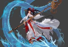 《神龙天女技能合集攻略》（掌握关键技能，成就无敌天女）