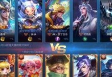 王者单排入口没了还玩什么,单排入口消失，探索新排位玩法攻略