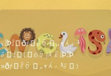 英雄联盟无限火力出装攻略（通过科学合理的出装选择和策略，成就无敌王者之路）