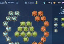 猴子打凯（探索猴子英雄的最佳装备选择和策略攻略）