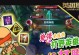 《手游盲僧快乐出装攻略——享受无限乐趣的指南》（轻松操作、高爆发、极致快感，快乐玩转盲僧战队！）