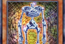 《游戏王决斗链接平衡技能触发条件详解》（掌握这些技巧，提升你的胜率！）