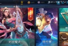 怎么捏王者荣耀的人物,王者荣耀角色定制指南