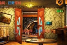 《解密EVA密室逃脱攻略，尽展智慧拯救人类》（不被困住的关键一步，从挑战中寻找答案）