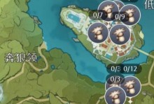 原神跳蘑菇成就攻略（原神跳蘑菇成就攻略，带你解锁隐藏成就！）