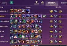 以金铲铲之战双人作战强势阵容（搭配默契，合力突破敌阵-）
