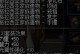 元素师觉醒技能搭配攻略（最强元素师技能组合，无敌战斗力大揭秘！）