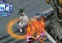 九阴绝学坐攻略（深入研究九阴真经，成为无敌武林高手）