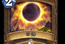 法师打盗贼技能加点攻略（揭秘法师如何有效地对付盗贼）