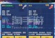神武4宏观技能选择攻略（探寻宏观技能选择的关键要素，助你在神武4中获得无敌力量！）