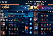 2021最新打野姜子牙出装攻略（一键击杀敌方后排，快速推塔的最佳装备选择）