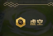 全面攻略！卡萨丁最新出装解析（揭秘卡萨丁出装的最佳选择及打法技巧）