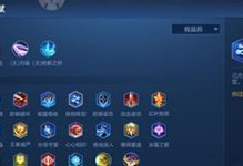 快速刷金币攻略，王者模拟战（如何在最短时间内获取更多的金币，赢得胜利）