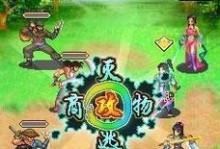 雷岛攻略（原神雷岛攻略，揭秘隐藏在雷霆之地的宝藏与谜团）
