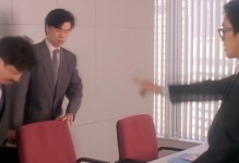 以整蛊专家第二季攻略（探索整蛊世界的精彩冒险，引爆你的创造力！）